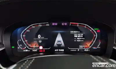 BMW 5-Series 2023 2.0 Автомат в Москве № 157169, миниатюра 8