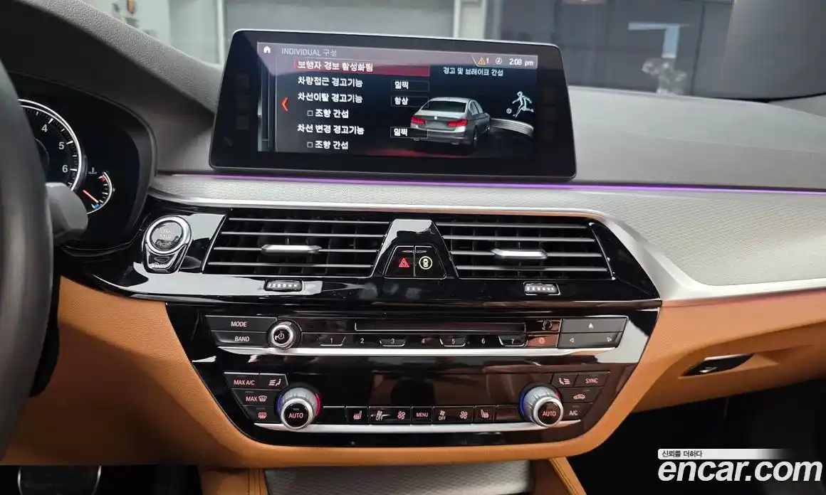 BMW 5-Series 2018 2.0 Автомат в Москве № 158342, фото 14