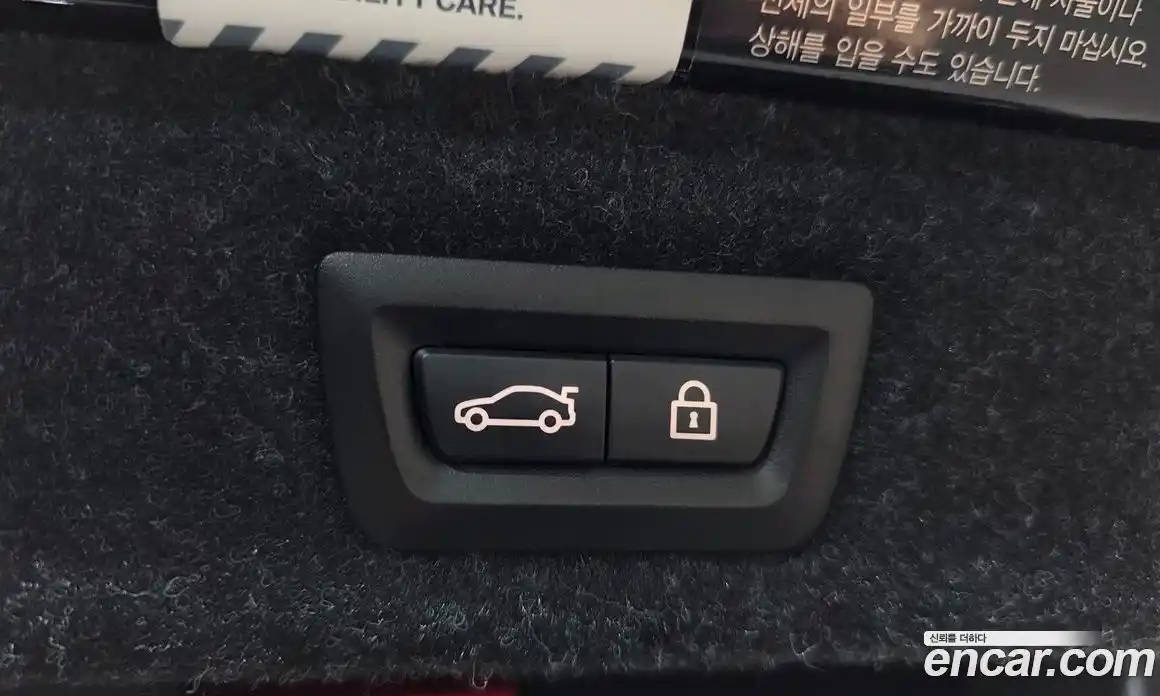 BMW 5-Series 2018 2.0 Автомат в Москве № 158342, фото 20