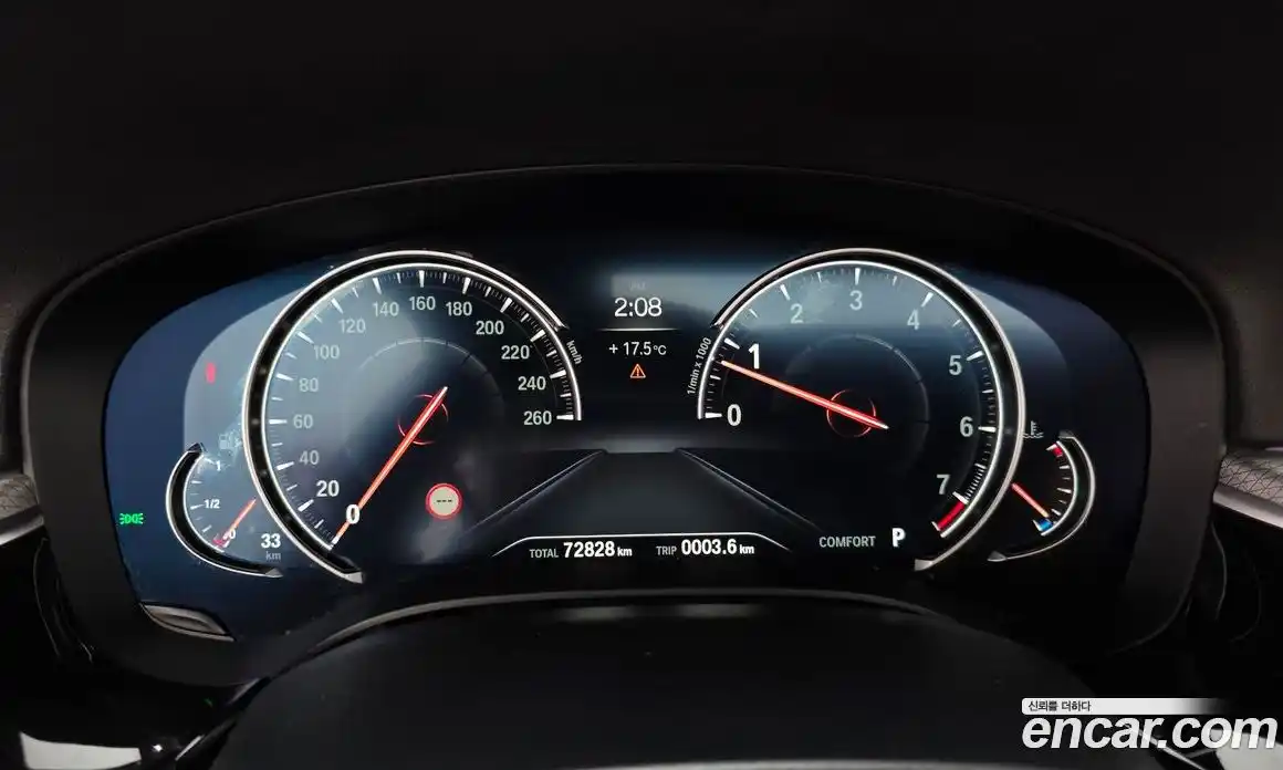 BMW 5-Series 2018 2.0 Автомат в Москве № 158342, фото 8