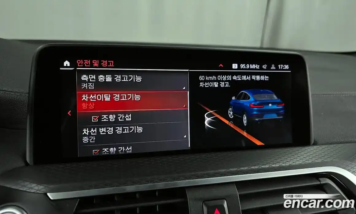 BMW X4 2021 2.0 Автомат в Москве № 159237, фото 16