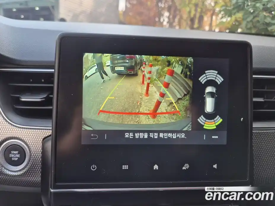 Renault XM3 2023 1.6 Автомат в Москве № 177576, фото 10