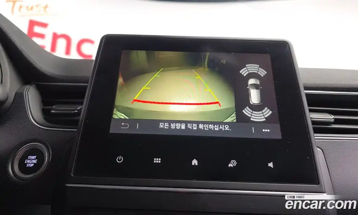 Renault XM3 2020 1.3 Автомат в Москве № 182781, фото 16