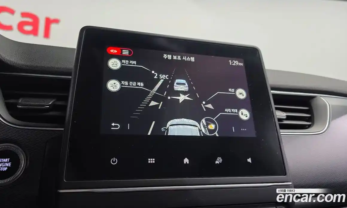 Renault XM3 2020 1.3 Автомат в Москве № 182781, фото 17