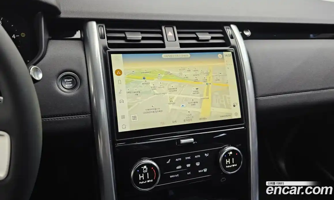 Land Rover Discovery 2025 3.0 Автомат в Москве № 198061, фото 14