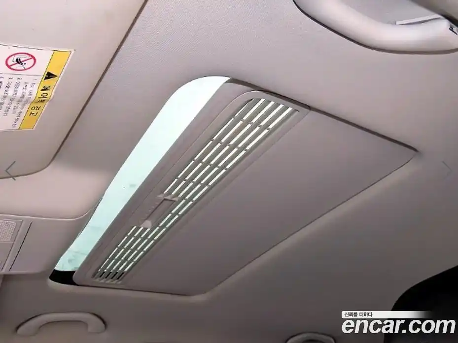 Volkswagen Passat 2008 2.0 Автомат в Москве № 199341, фото 16