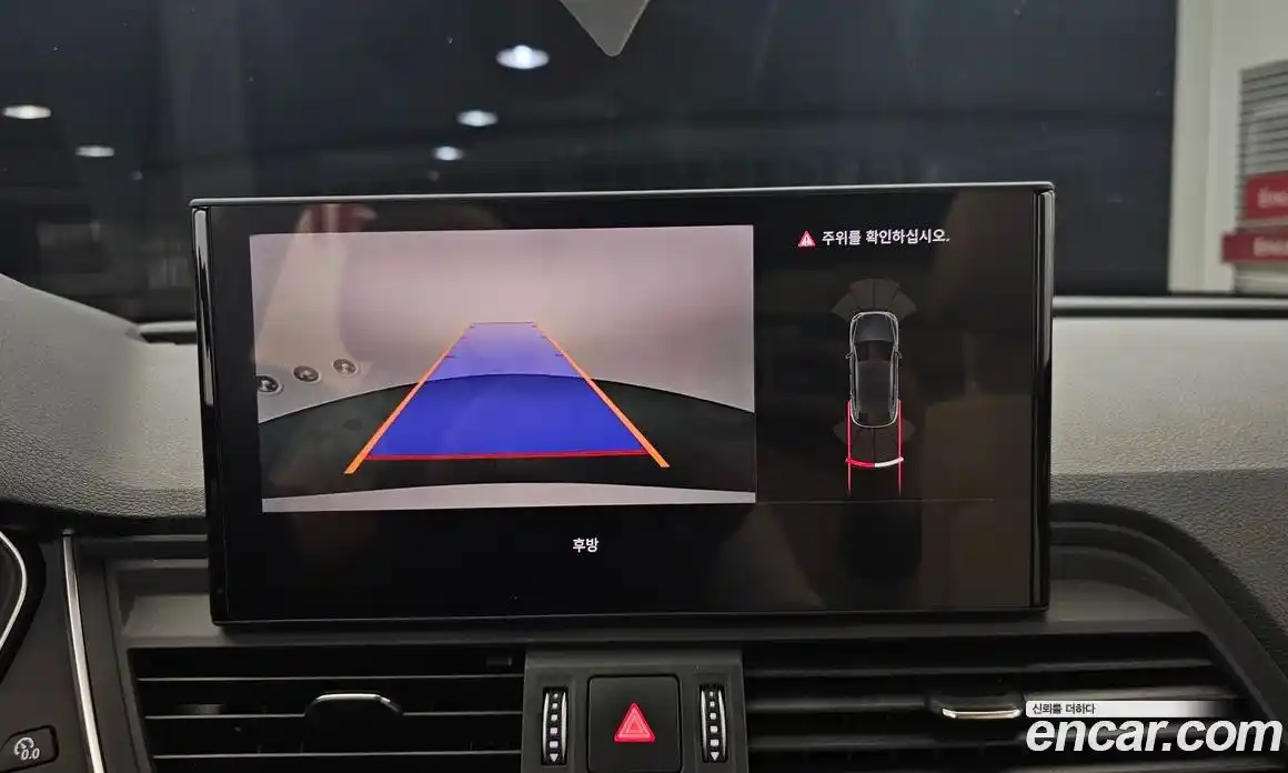 Audi Q5 2023 2.0 Автомат в Москве № 212315, фото 16