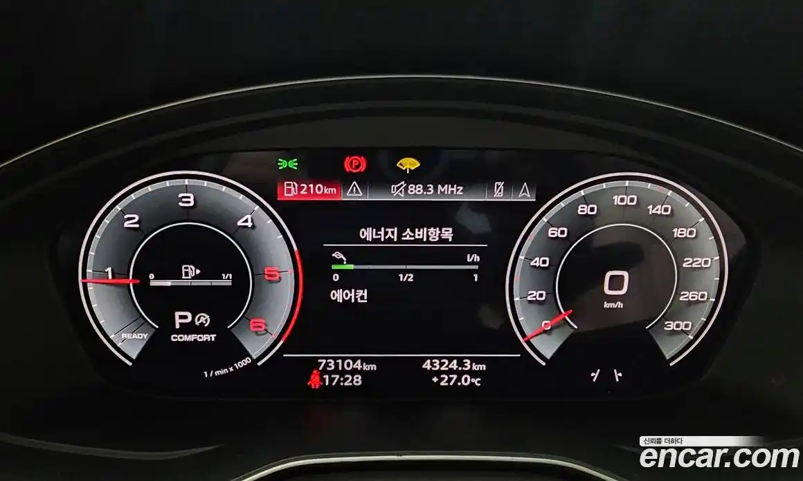 Audi Q5 2023 2.0 Автомат в Москве № 212315, фото 8