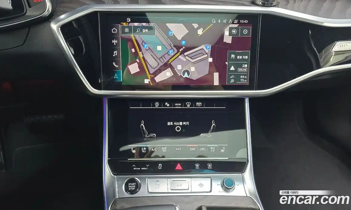 Audi A6 2023 2.0 Автомат в Москве № 229884, фото 14