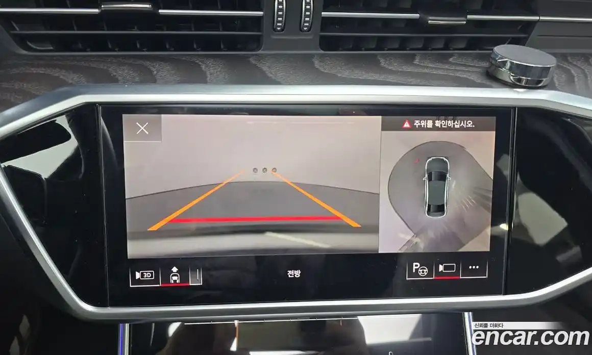 Audi A6 2023 2.0 Автомат в Москве № 229884, фото 15