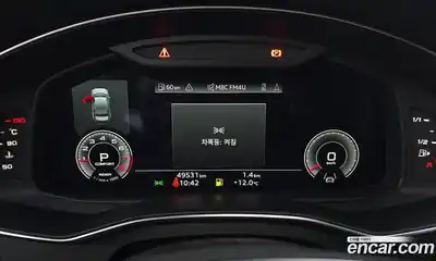 Audi A6 2023 2.0 Автомат в Москве № 229884, миниатюра 8