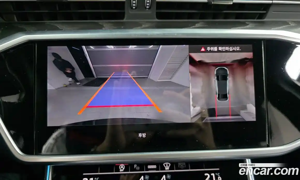 Audi A6 2022 2.0 Автомат в Москве № 230150, фото 16