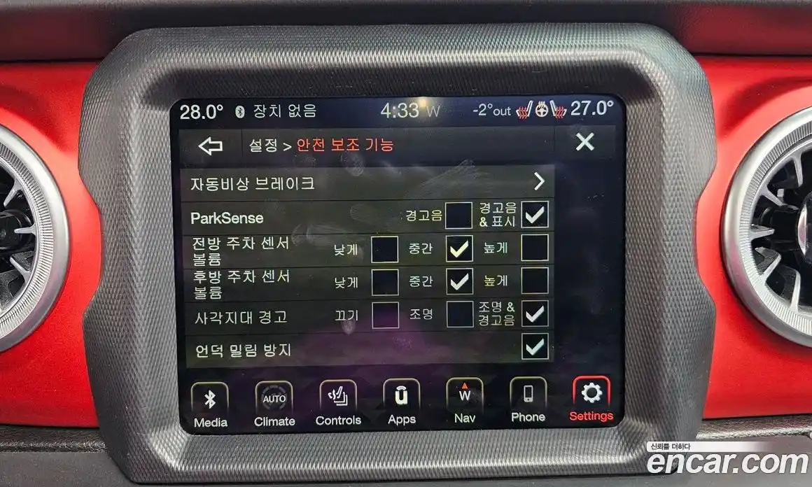 Jeep Wrangler 2019 2.0 Автомат в Москве № 232485, фото 17