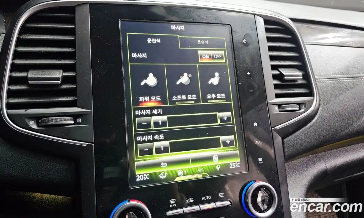 Renault SM6 2016 1.6 Автомат в Москве № 357537, фото 17