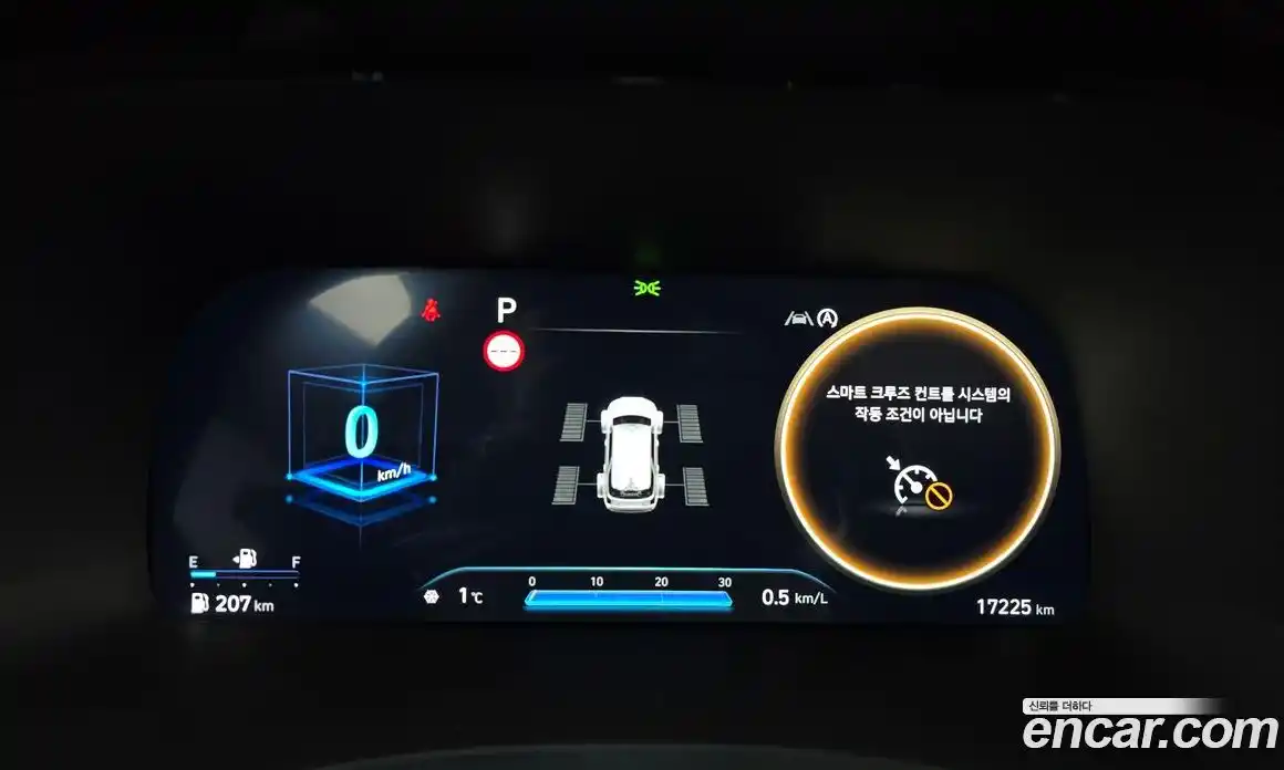 Hyundai Palisade 2024 2.2 Автомат в Москве № 42513, фото 8