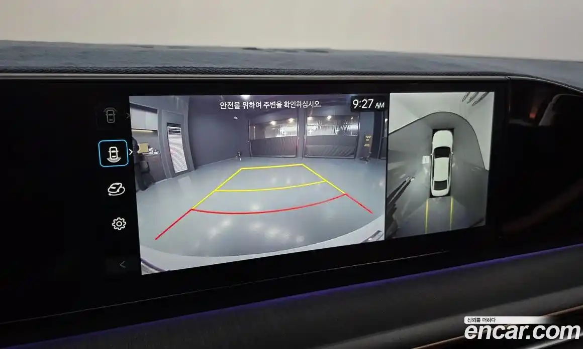 Hyundai Grandeur 2023 1.6 Автомат в Москве № 714289, фото 15