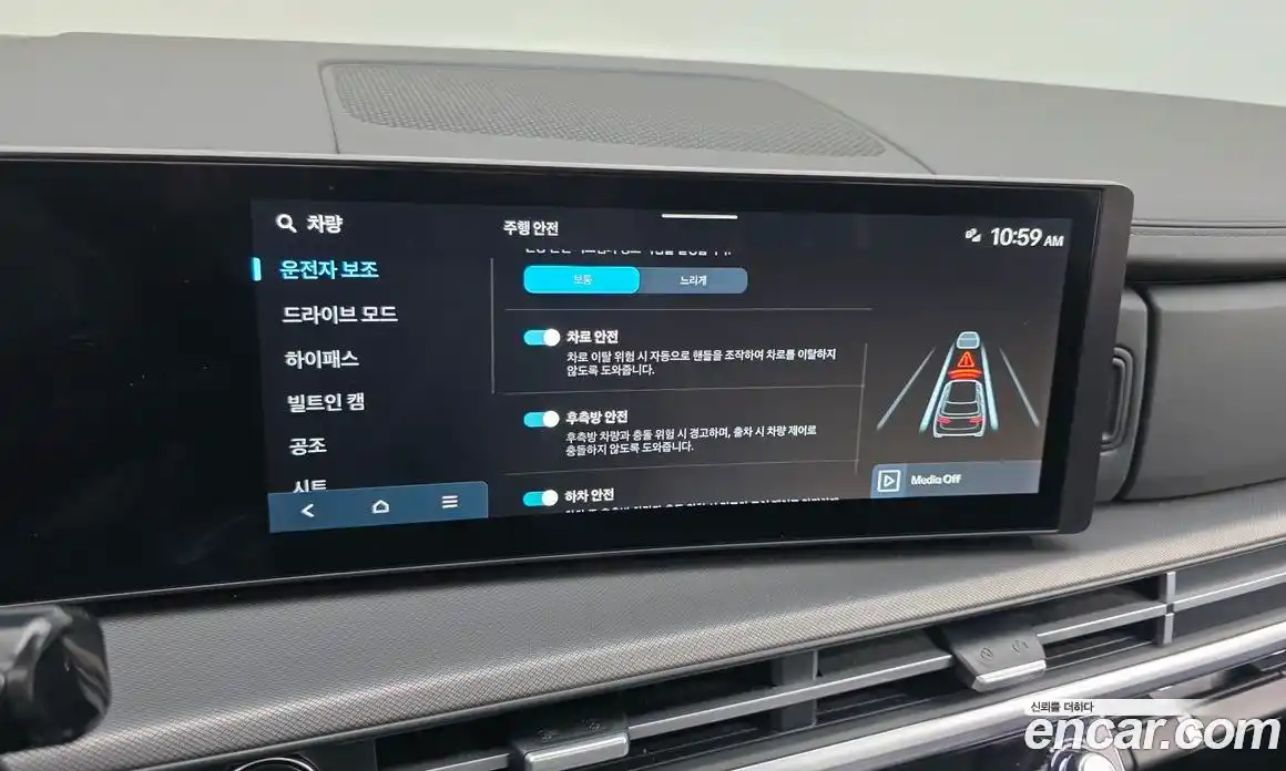 Hyundai Santa Fe 2025 2.5 Автомат в Москве № 714316, фото 17