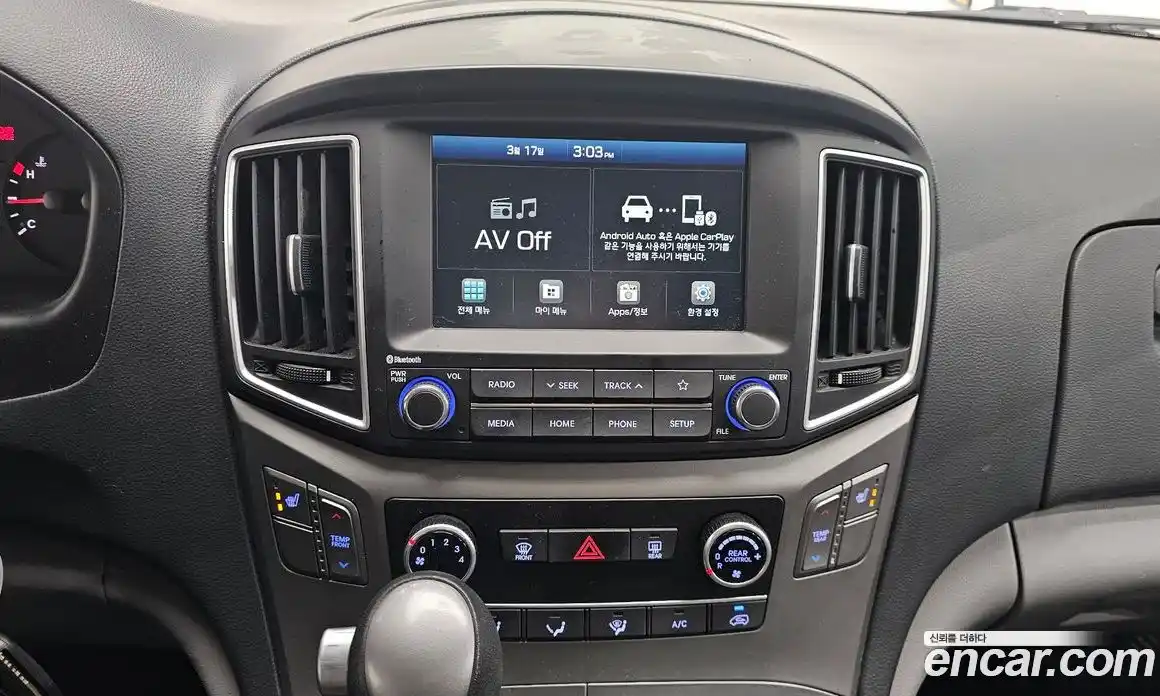 Hyundai Starex 2021 2.4 Автомат в Москве № 714543, фото 14