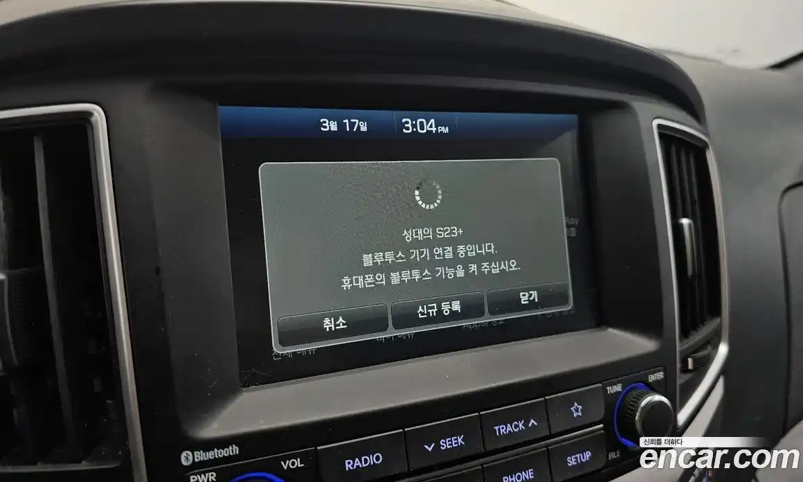 Hyundai Starex 2021 2.4 Автомат в Москве № 714543, фото 16