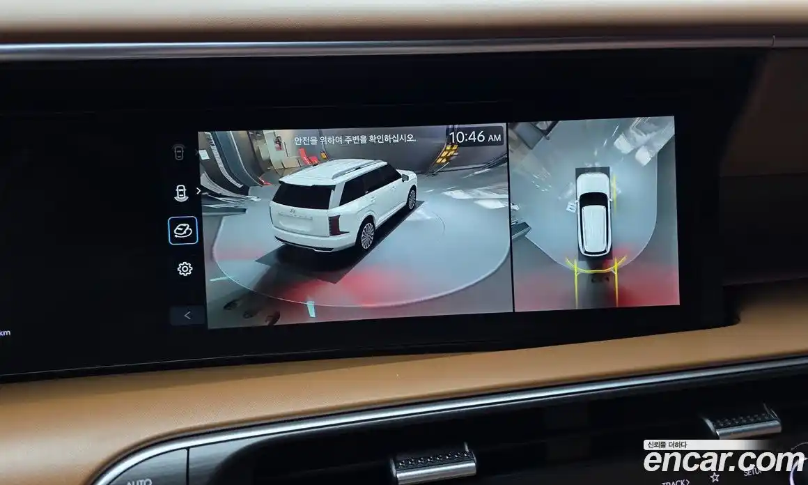 Hyundai Palisade 2026 2.5 Автомат в Москве № 714563, фото 16