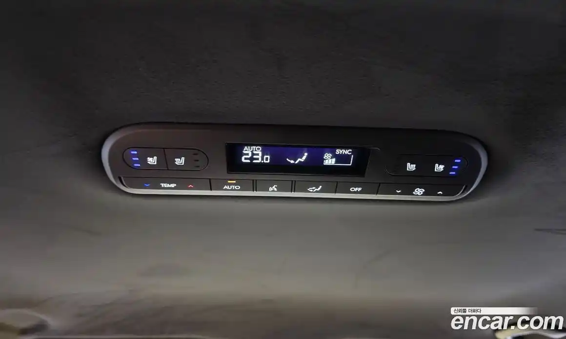 Hyundai Palisade 2026 2.5 Автомат в Москве № 714563, фото 19