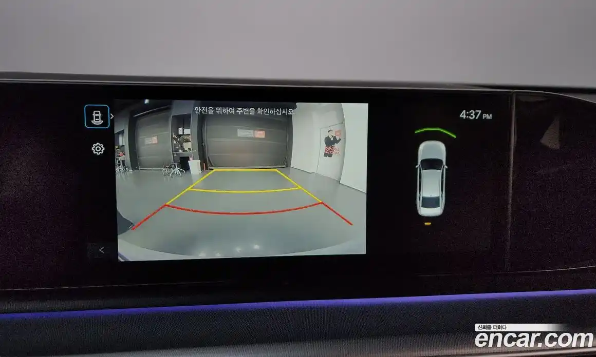 Hyundai Grandeur 2023 3.5 Автомат в Москве № 714615, фото 15