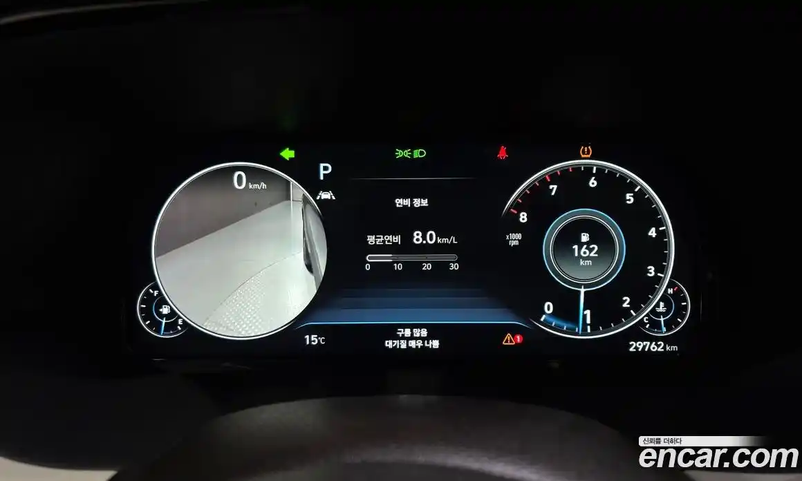 Hyundai Palisade 2022 3.8 Автомат в Москве № 714661, фото 8