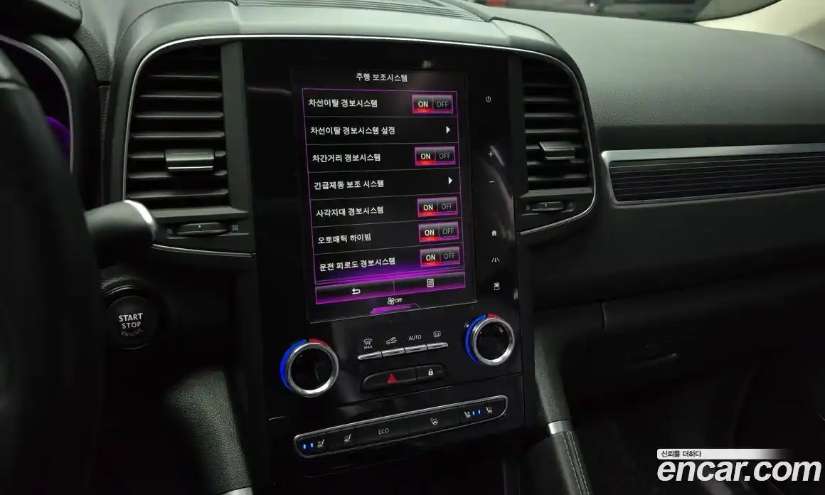 Renault QM6 2022 2.0 Автомат в Москве № 714684, фото 16