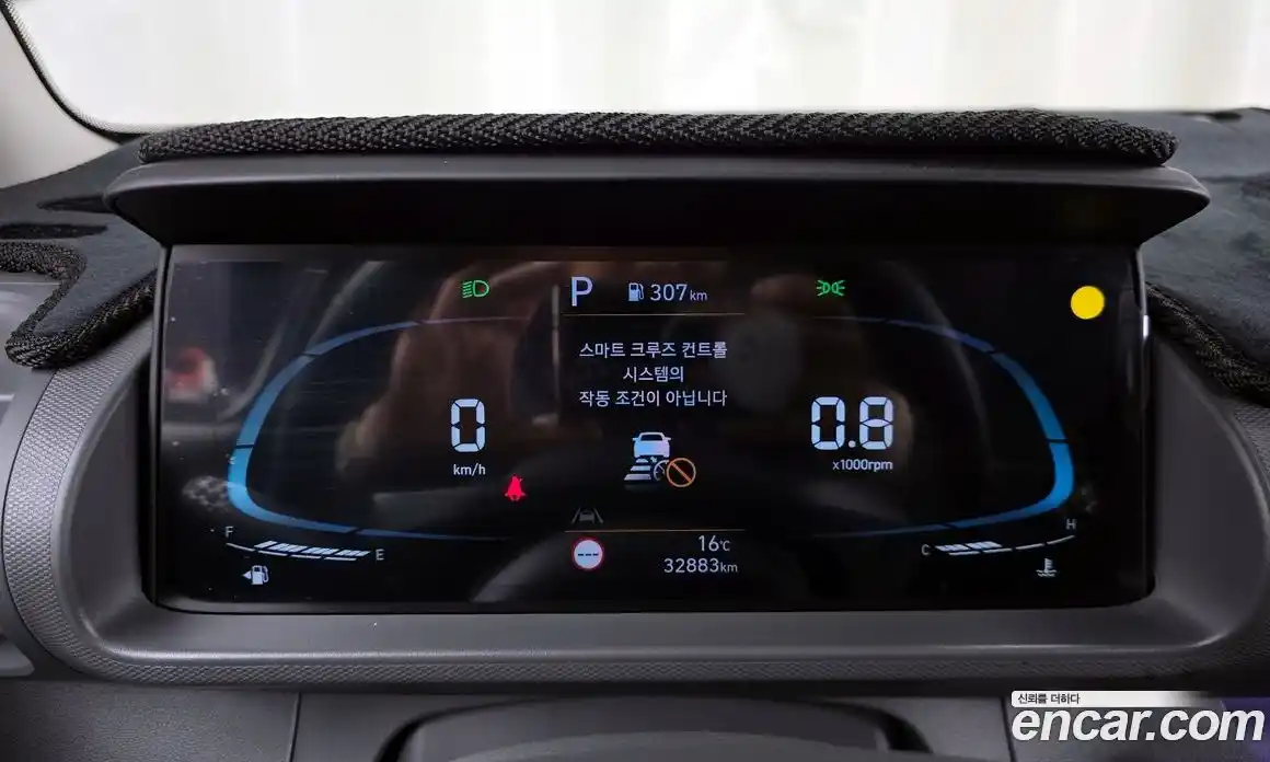 Hyundai Casper 2023 1.0 Автомат в Москве № 714850, фото 8