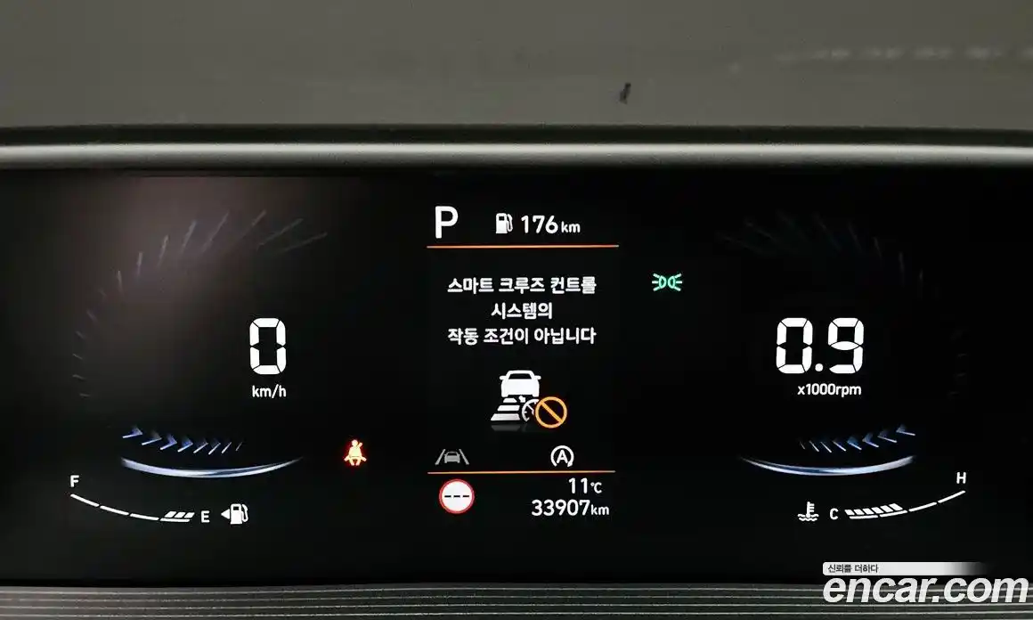 Hyundai Staria 2024 2.2 Автомат в Москве № 714925, фото 8