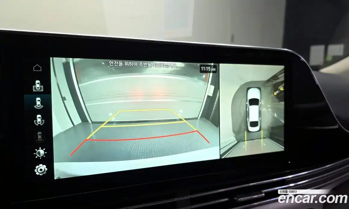 Hyundai Grandeur 2021 2.4 Автомат в Москве № 715144, фото 15