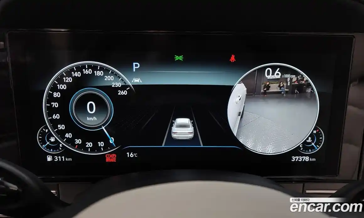 Hyundai Grandeur 2022 2.5 Автомат в Москве № 715168, фото 7