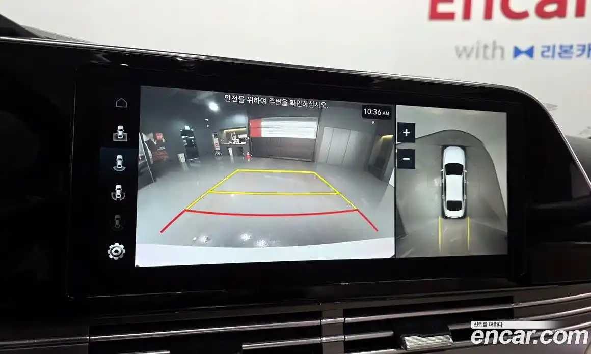 Hyundai Grandeur 2023 2.5 Автомат в Москве № 715243, фото 15