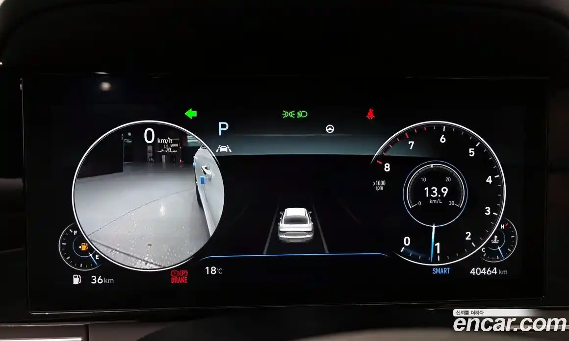 Hyundai Grandeur 2023 2.5 Автомат в Москве № 715243, фото 8