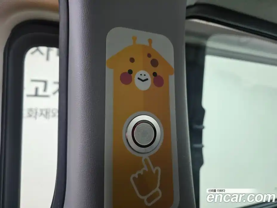 Hyundai Starex 2020 2.4 Автомат в Москве № 715411, фото 15