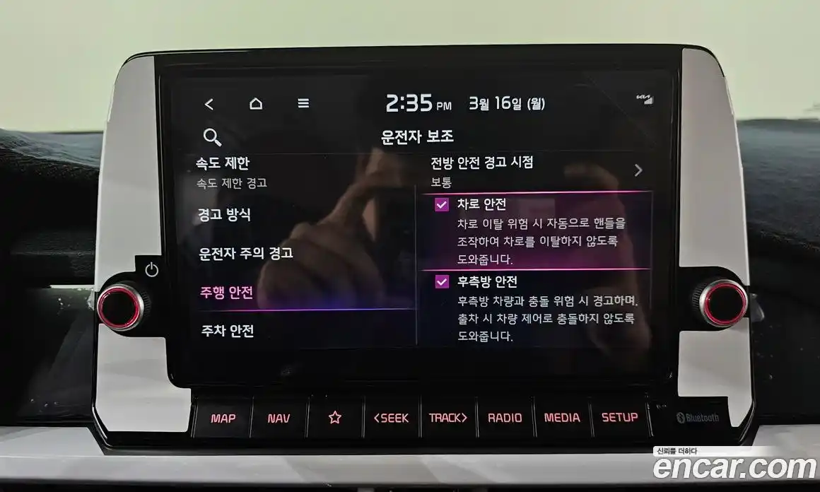 Kia Morning 2025 1.0 Автомат в Москве № 715654, фото 18