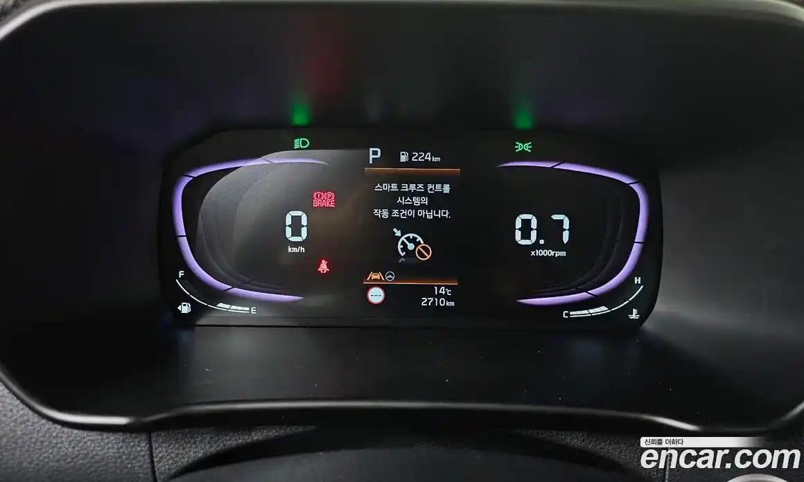 Kia Morning 2025 1.0 Автомат в Москве № 715654, фото 8