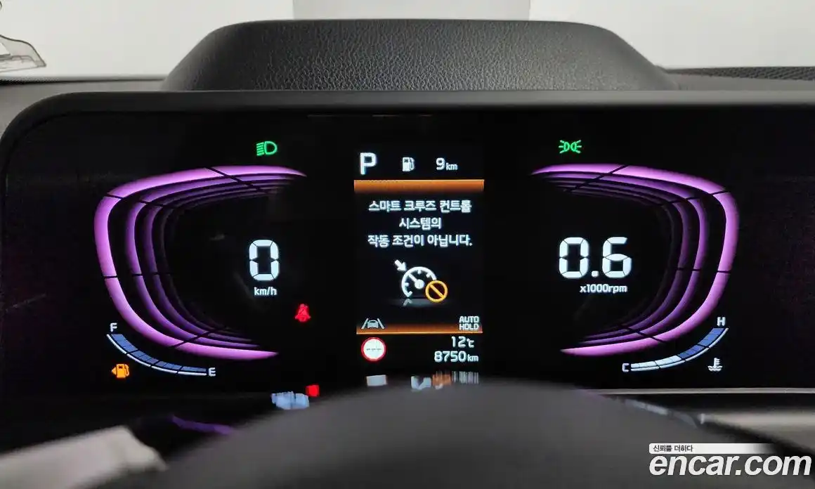 Kia Seltos 2024 1.6 Автомат в Москве № 715804, фото 8