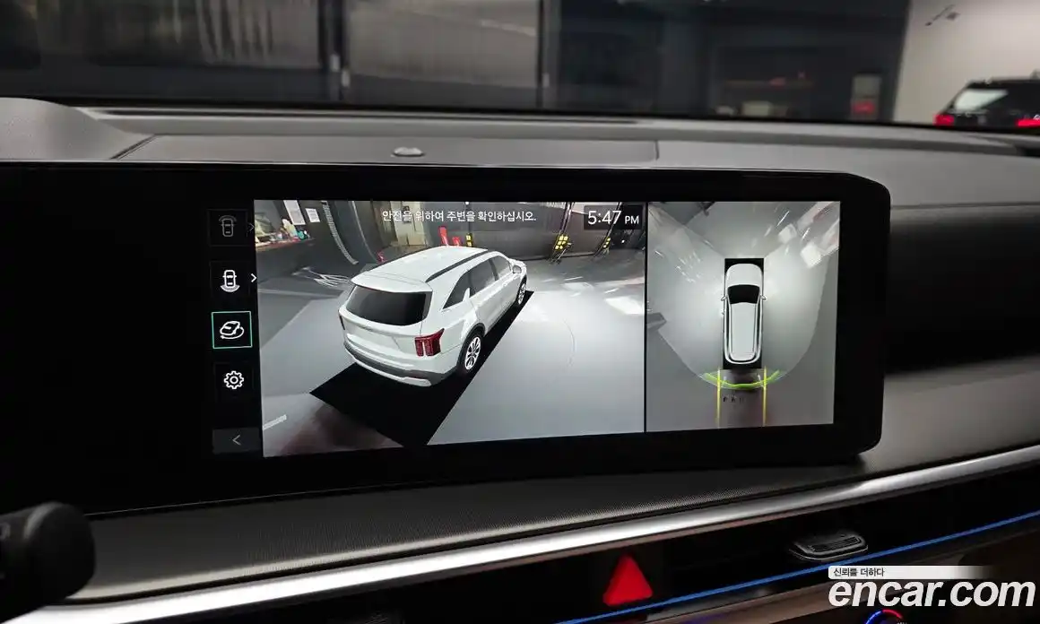 Kia Sorento 2024 1.6 Автомат в Москве № 715819, фото 15