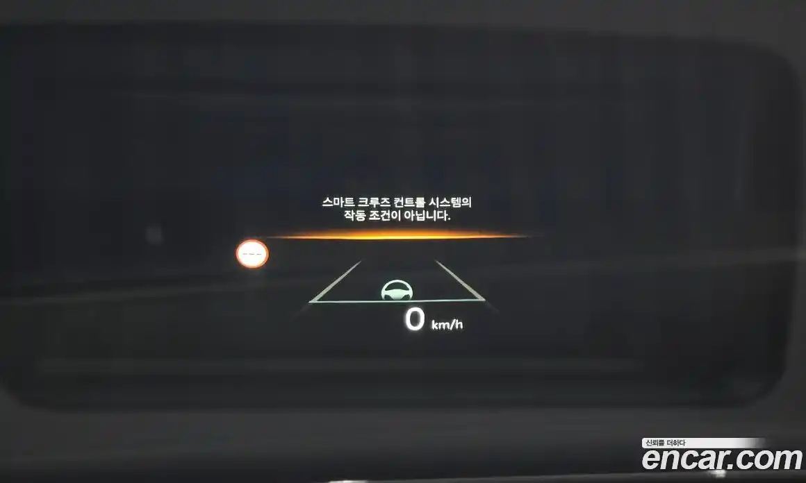 Kia Sorento 2024 1.6 Автомат в Москве № 715819, фото 17