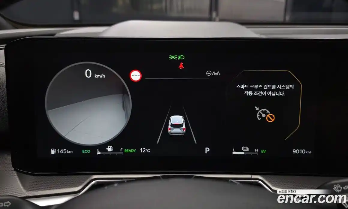 Kia Sorento 2024 1.6 Автомат в Москве № 715819, фото 8