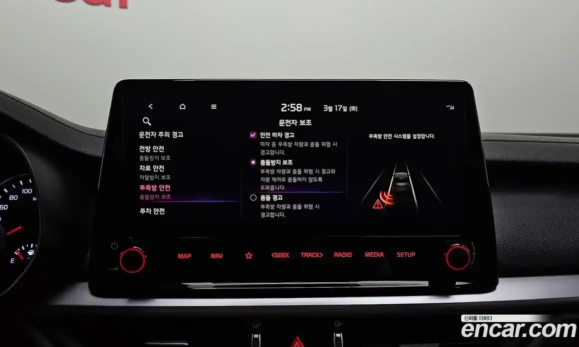 Kia K3 2024 1.6 Автомат в Москве № 715829, фото 18