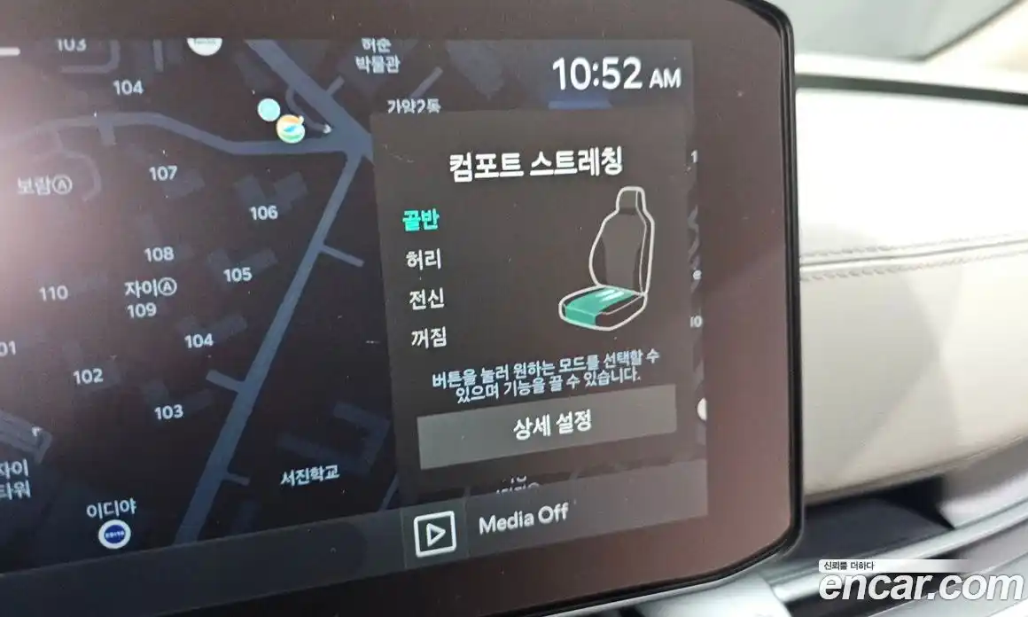 Kia Canival 2025 1.6 Автомат в Москве № 715833, фото 16