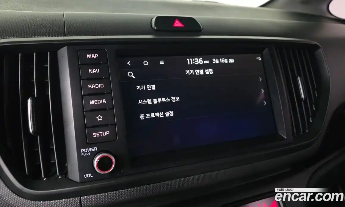 Kia Ray 2023 1.0 Автомат в Москве № 715953, фото 16