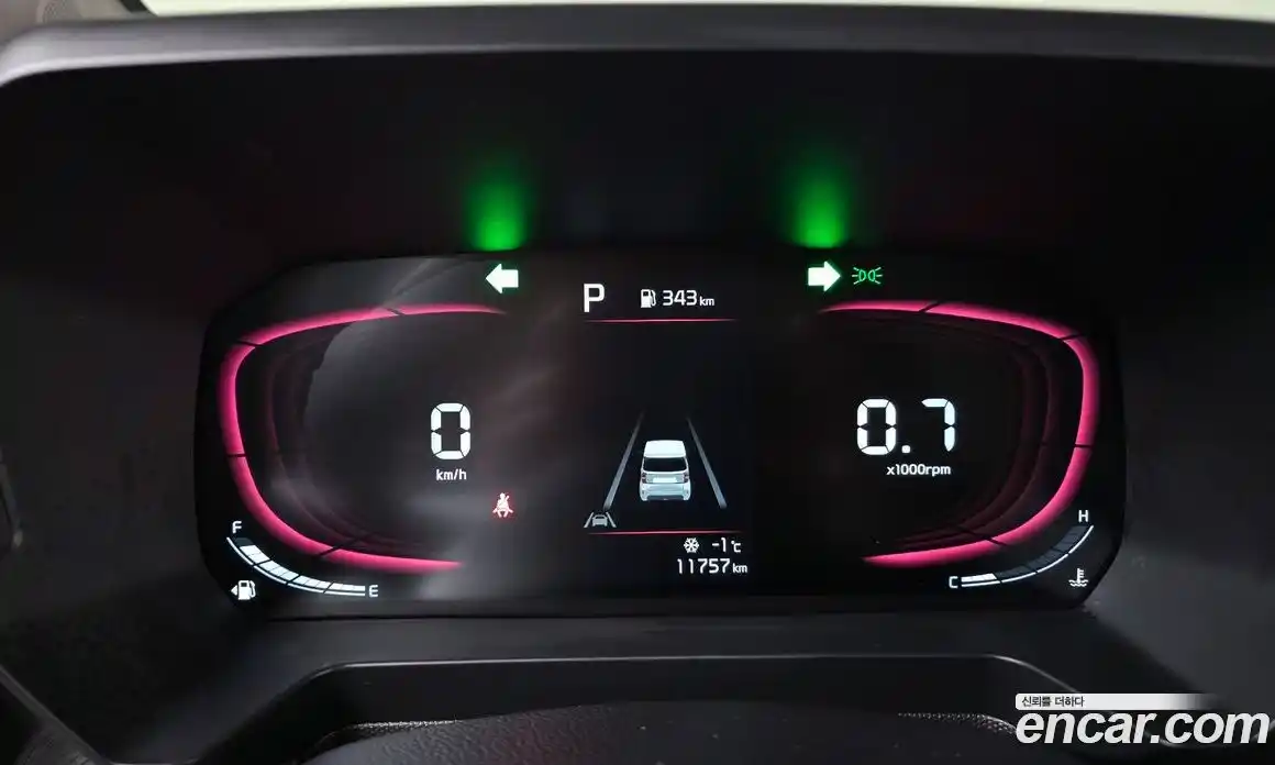 Kia Ray 2023 1.0 Автомат в Москве № 715953, фото 8