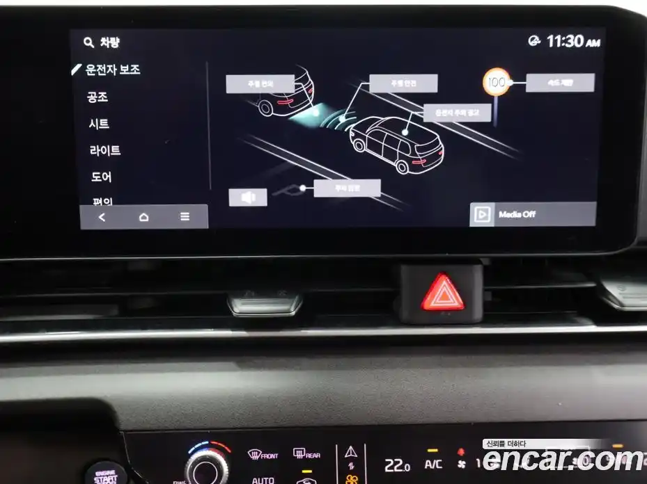 Kia Canival 2025 2.2 Автомат в Москве № 715965, фото 14