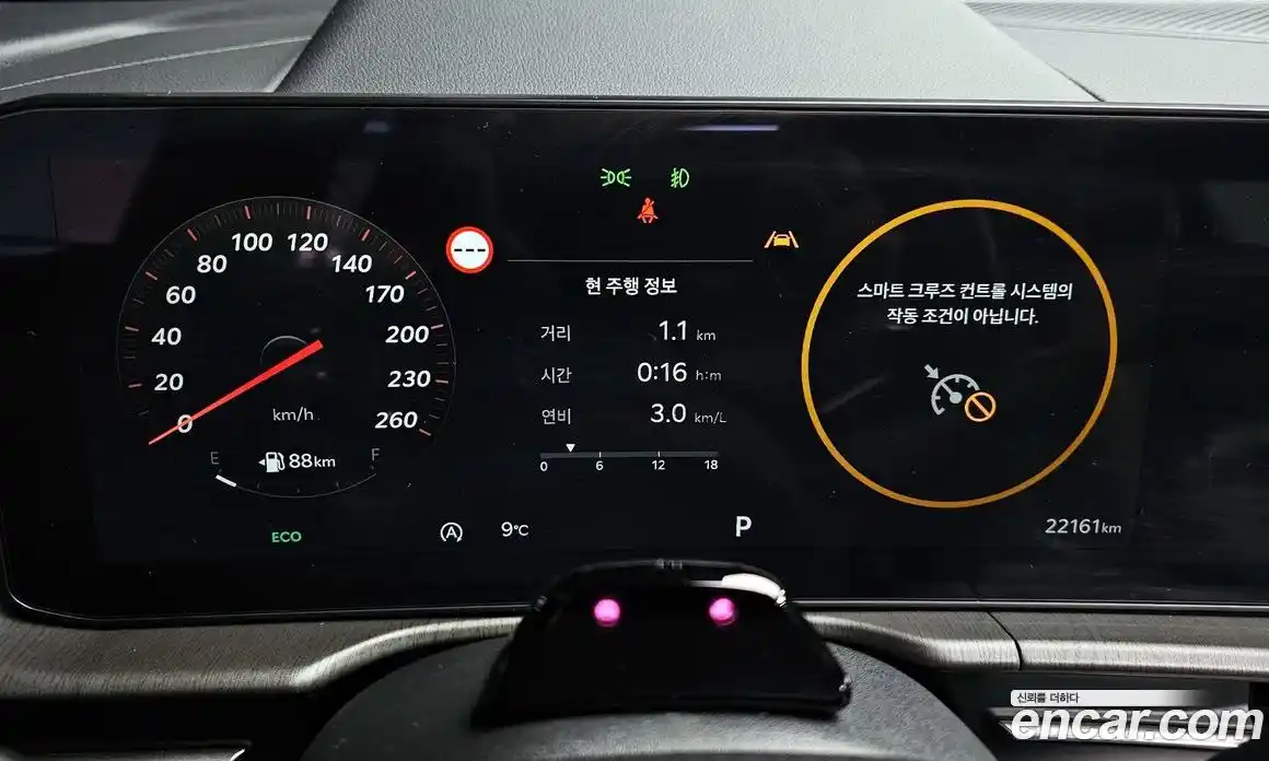 Kia Sportage 2025 1.6 Автомат в Москве № 716072, фото 8