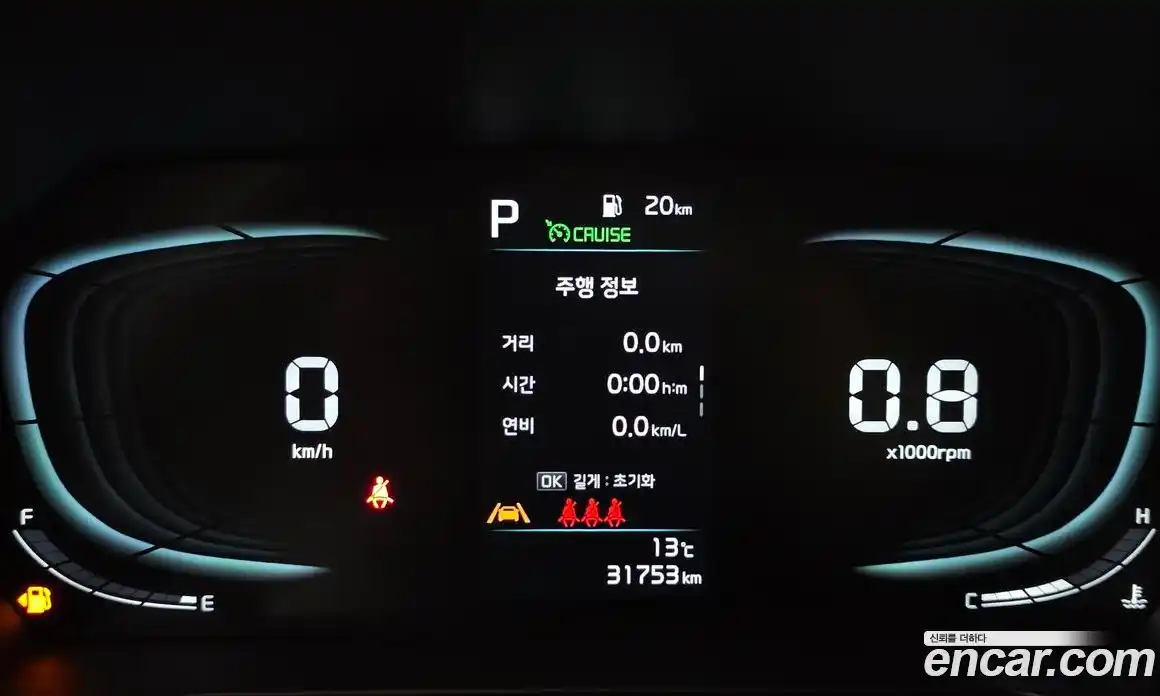 Kia Ray 2023 1.0 Автомат в Москве № 716200, фото 8