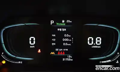 Kia Ray 2023 1.0 Автомат в Москве № 716200, миниатюра 8