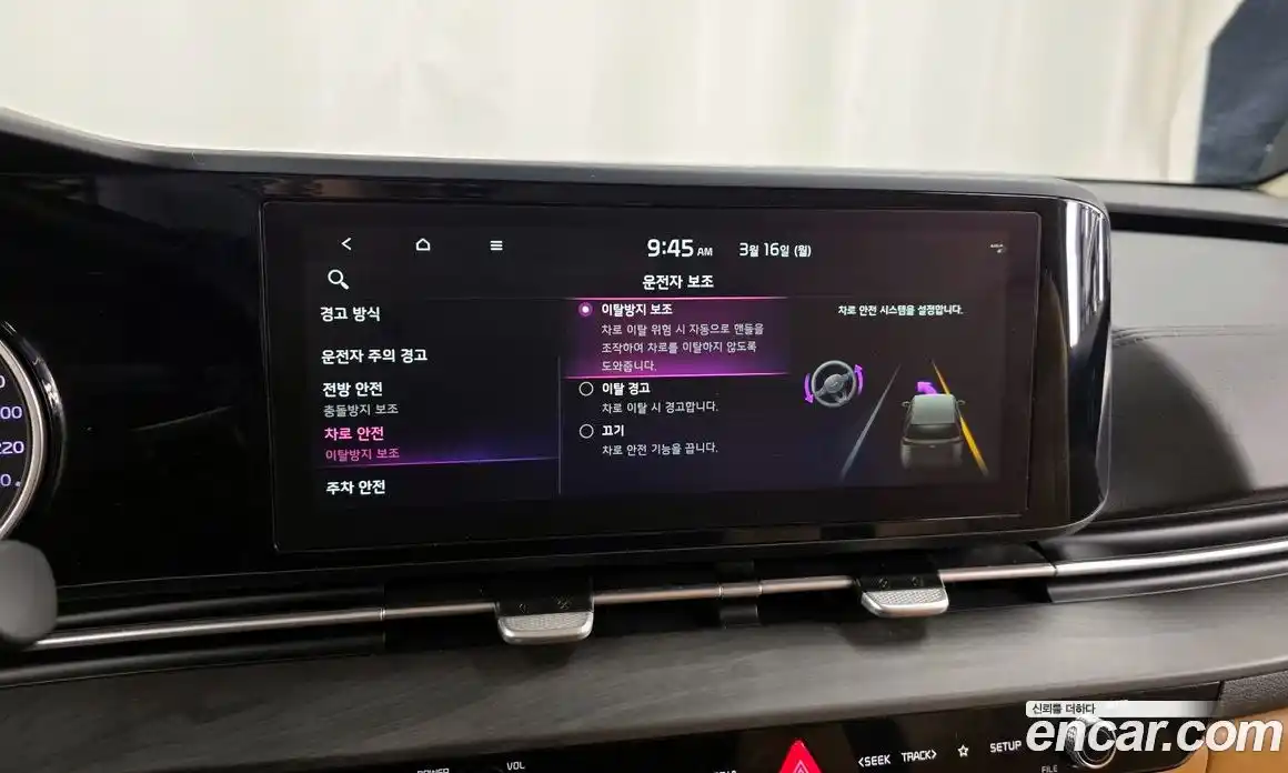 Kia Canival 2021 2.2 Автомат в Москве № 716389, фото 16